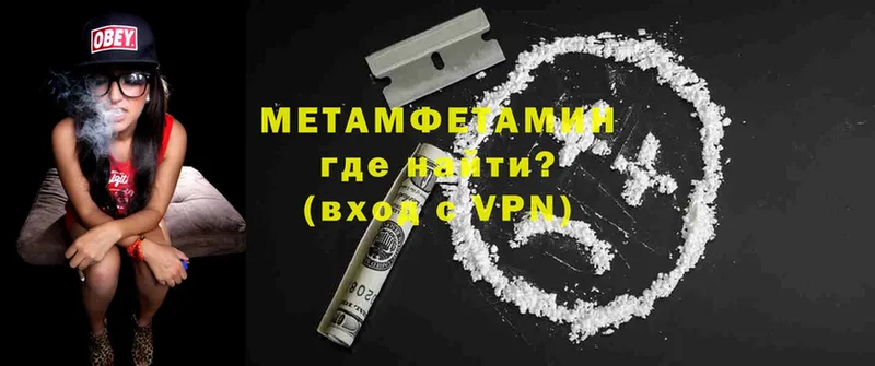 kraken ТОР  Нефтекамск  МЕТАМФЕТАМИН Methamphetamine 